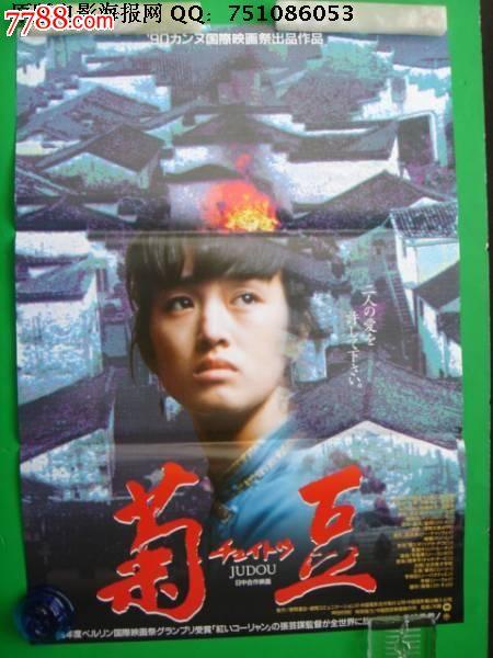 邯郸农村不动产证什么时候发